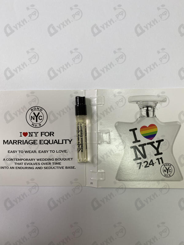 bond no 9 marriage equality